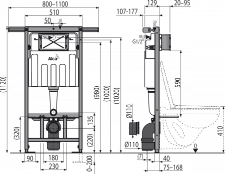 Инсталляция для подвесных унитазов AlcaPlast Jadromodul AM102/1120