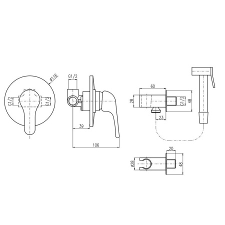 Гигиенический душ со смесителем Rav Slezak SAZAVA SA042/1, хром
