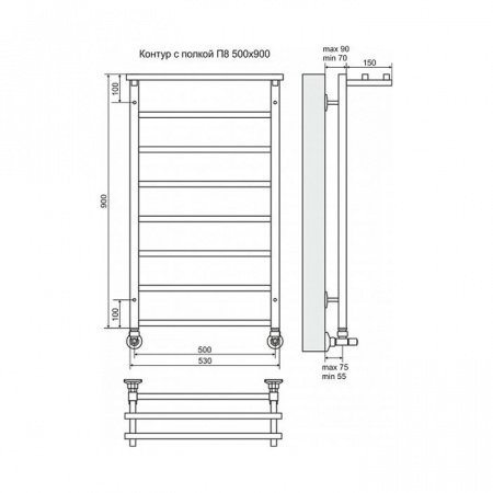 Полотенцесушитель водяной Terminus Контур с полкой П8 500x900