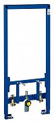 Инсталляция для биде Grohe Rapid SL 38553001