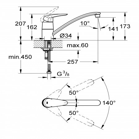 Смеситель для кухни Grohe Eurodisc 33770001 хром