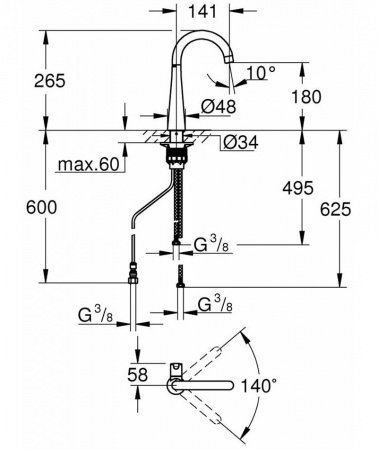 Смеситель для кухни Grohe Zedra 30026002 хром