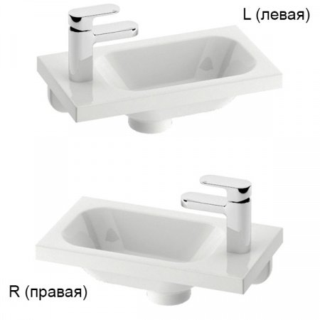 Раковина Ravak Chrome 400 Белая левая