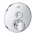Термостат для ванны с душем Grohe Grohtherm SmartControl 29118000 хром