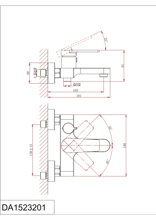 Смеситель на борт ванны D&K Bayern.Fürth DA1523208, белый матовый