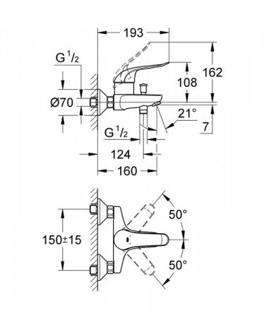 Смеситель для ванны с душем Grohe Euroeco Special 32783000 хром