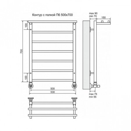 Полотенцесушитель водяной Terminus Контур с полкой П6 500x700