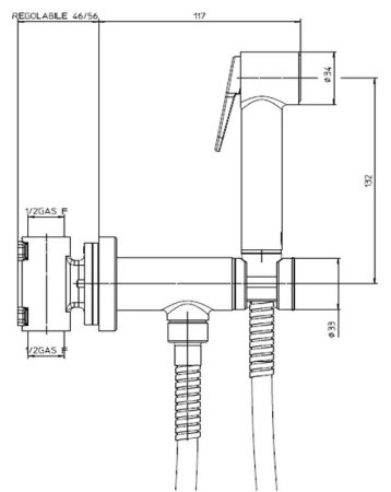 Гигиенический душ со смесителем Bossini Paloma Brass E37005B.043 золото матовое