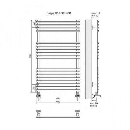 Полотенцесушитель водяной Terminus Ватра П18 500x931