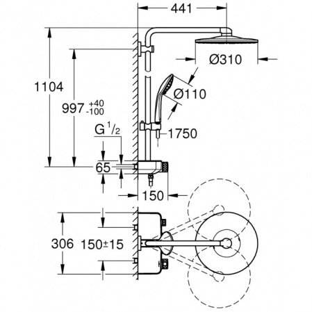 Душевая стойка Grohe Euphoria SmartControl System 26507EN0 никель матовый