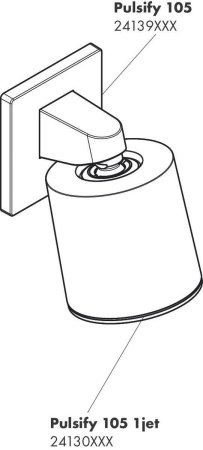 Кронштейн для верхнего душа Hansgrohe Pulsify 24139670 черный матовый