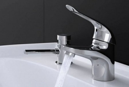 Смеситель для раковины Grohe Euroeco New 32734000 Хром