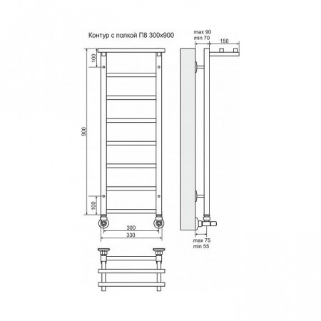 Полотенцесушитель водяной Terminus Контур с полкой П8 300x900