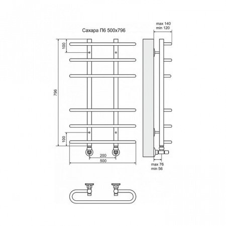 Полотенцесушитель водяной Terminus Сахара П6 500x796