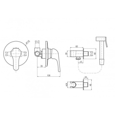 Гигиенический душ со смесителем Rav Slezak SAZAVA SA342/1, хром