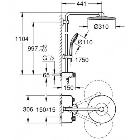 Душевая стойка Grohe Euphoria SmartControl System 26507DA0 теплый закат