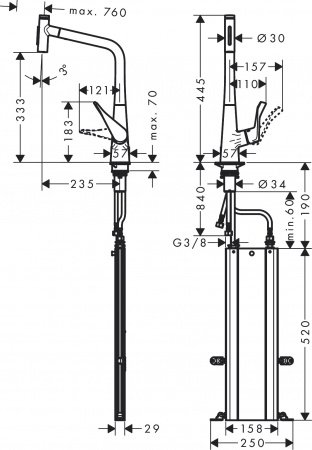 Смеситель для кухни Hansgrohe Metris Select M71 73816800 нержавеющая сталь