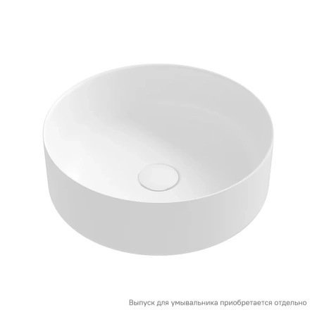 Раковина накладная 35.5см IDDIS Ray RAYWM03i27 белый матовый