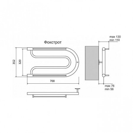 Полотенцесушитель водяной Terminus Фокстрот (1") 32х70