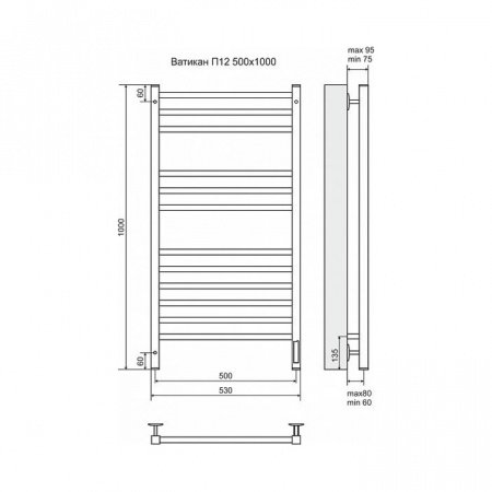 Полотенцесушитель электрический Terminus Ватикан П12 500x1000