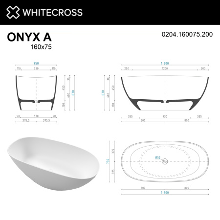 Ванна WHITECROSS Onyx A 160x75 (белый мат) иск. камень