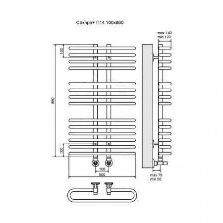 Полотенцесушитель водяной Terminus Сахара плюс П14 100x860