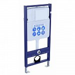 Инсталляция для унитаза Aquatek Standart 50 INS-0000012 со звукоизоляцией