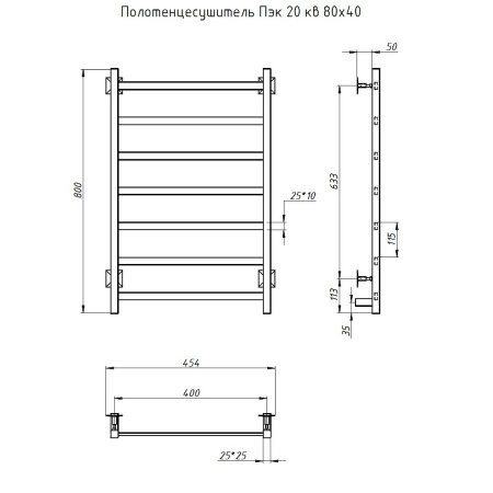 Полотенцесушитель электрический Тругор Пэк серия 20 80х40 хром