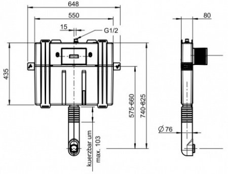 Бачок скрытого монтажа для приставных унитазов Villeroy & Boch ViConnect 92248200