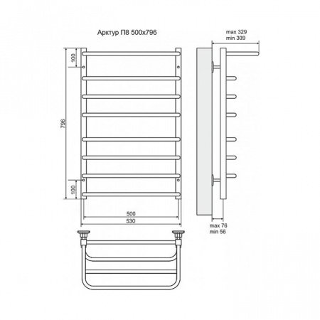 Полотенцесушитель электрический Terminus Арктур П8 500x796 с полкой, ТЭН HT-1 300W, левый/правый