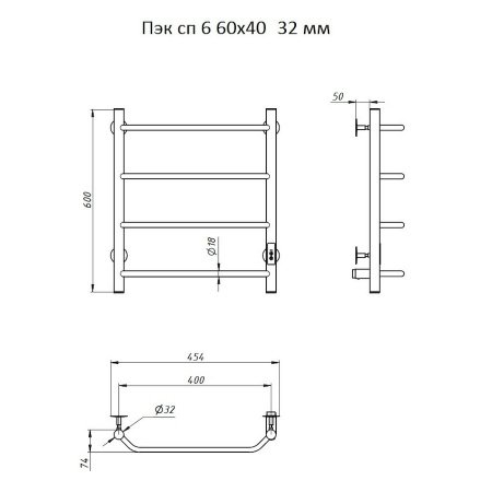 Полотенцесушитель электрический Тругор Пэк серия 6 60х40 хром