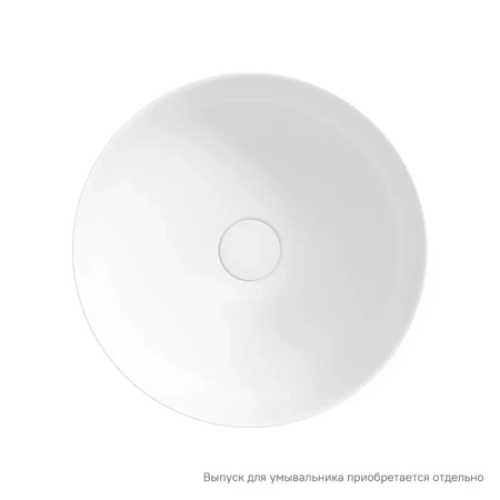 Раковина накладная 35.5см IDDIS Ray RAYWM03i27 белый матовый