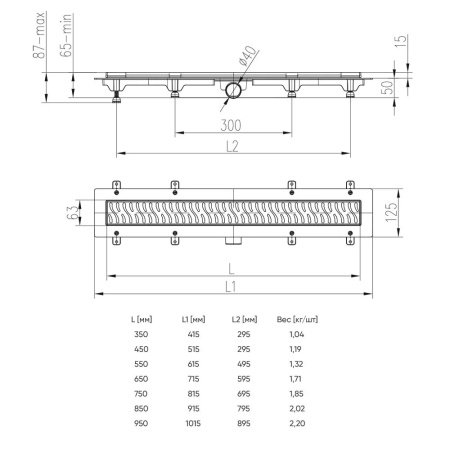 Душевой лоток 55см Veconi  Harmony V550HN решетка хром