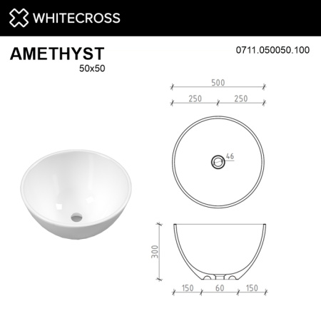 Умывальник WHITECROSS Amethyst D=50 (белый глянец) иск. камень