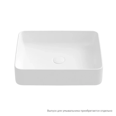Раковина накладная 47см IDDIS Slide SLIWM02i27 белый матовый