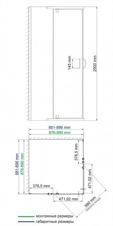 Душевой угол WasserKraft Leine 35P03 90x90x200, профиль хром, стекло прозрачное