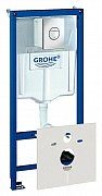 Готовое решение для подвесных унитазов Grohe Rapid SL 38813001 хром глянцевый