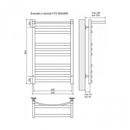 Полотенцесушитель электрический Terminus Енисей П10 500x840 с полкой, ТЭН HT-1 300W, левый/правый