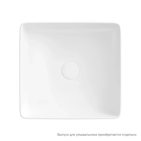 Раковина накладная 36см IDDIS Slide SLIWM01i27 белый матовый