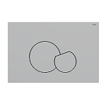 Клавиша CTESI Thea (хром мат)