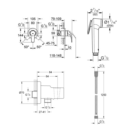 Гигиенический душ со смесителем Grohe BauCurve 123072 хром