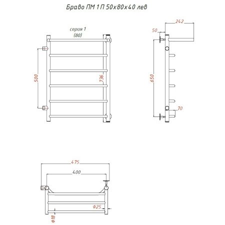 Полотенцесушитель водяной Тругор Браво серия 1 73,6х40 хром, с полкой, подключение левое