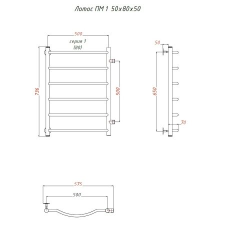 Полотенцесушитель водяной Тругор Лотос серия 1 73,6х50 хром