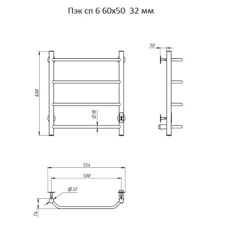 Полотенцесушитель электрический Тругор Пэк серия 6 60х50 хром