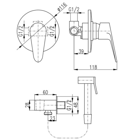 Гигиенический душ со смесителем Rav Slezak VICTORIA VI242, хром