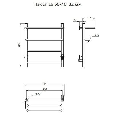 Полотенцесушитель электрический Тругор Пэк серия 19 60х40 хром