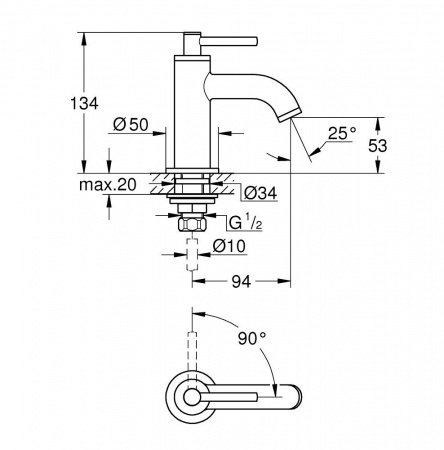 Кран для раковины Grohe Atrio 20021DA3 теплый закат