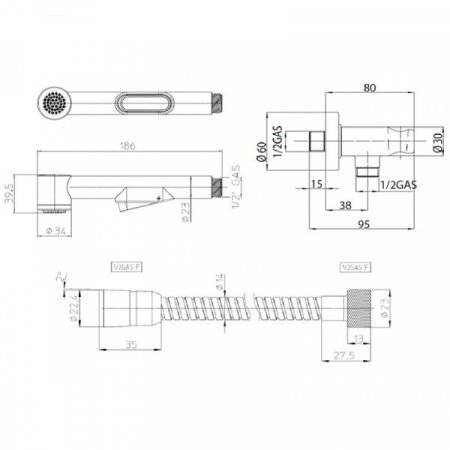 Гигиенический душ Bossini Macan C69050B.030 хром
