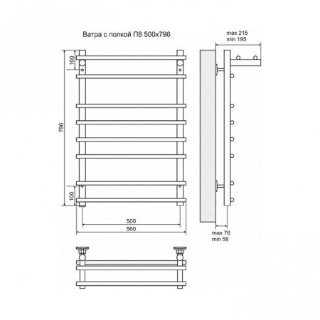 Полотенцесушитель электрический Terminus Ватра с полкой П8 500x796, ТЭН HT-1 300W, левый/правый