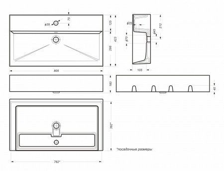Раковина накладная 80см Sanita Luxe Novel NOV80SLWB01 белый